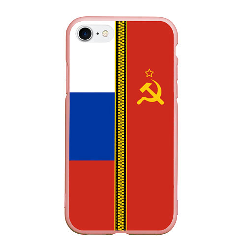 Чехол iPhone 7/8 матовый Россия и СССР / 3D-Светло-розовый – фото 1