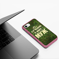 Чехол iPhone 7/8 матовый Лучший в мире муж, цвет: 3D-малиновый — фото 2