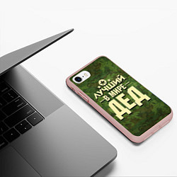 Чехол iPhone 7/8 матовый Лучший в мире дед, цвет: 3D-светло-розовый — фото 2