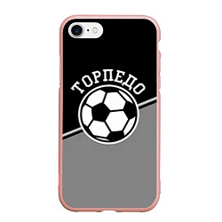 Чехол iPhone 7/8 матовый ФК Торпедо, цвет: 3D-светло-розовый