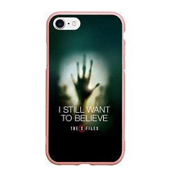 Чехол iPhone 7/8 матовый X-files: Alien hand, цвет: 3D-светло-розовый