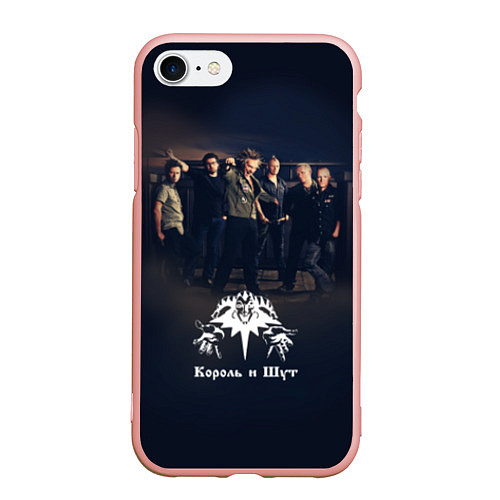 Чехол iPhone 7/8 матовый Король и Шут 1 / 3D-Светло-розовый – фото 1