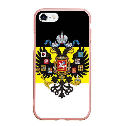 Чехол iPhone 7/8 матовый Имперский Флаг / 3D-Светло-розовый – фото 1
