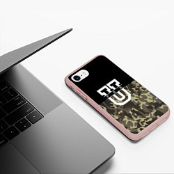 Чехол iPhone 7/8 матовый FCK U: Camo, цвет: 3D-светло-розовый — фото 2