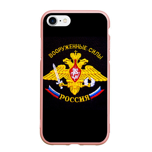 Чехол iPhone 7/8 матовый ВС России: вышивка / 3D-Светло-розовый – фото 1