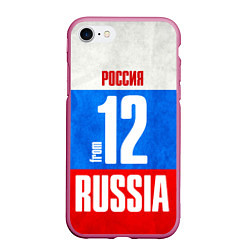 Чехол iPhone 7/8 матовый Russia: from 12, цвет: 3D-малиновый