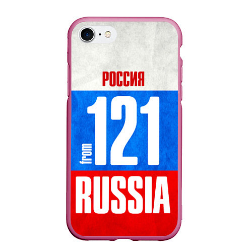 Чехол iPhone 7/8 матовый Russia: from 121 / 3D-Малиновый – фото 1