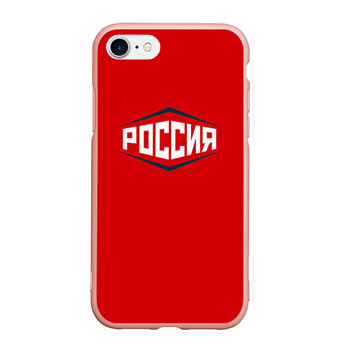 Чехол iPhone 7/8 матовый Россия / 3D-Светло-розовый – фото 1