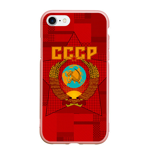 Чехол iPhone 7/8 матовый СССР / 3D-Светло-розовый – фото 1