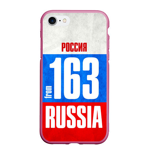 Чехол iPhone 7/8 матовый Russia: from 163 / 3D-Малиновый – фото 1