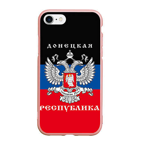 Чехол iPhone 7/8 матовый Донецкая народная республика / 3D-Светло-розовый – фото 1