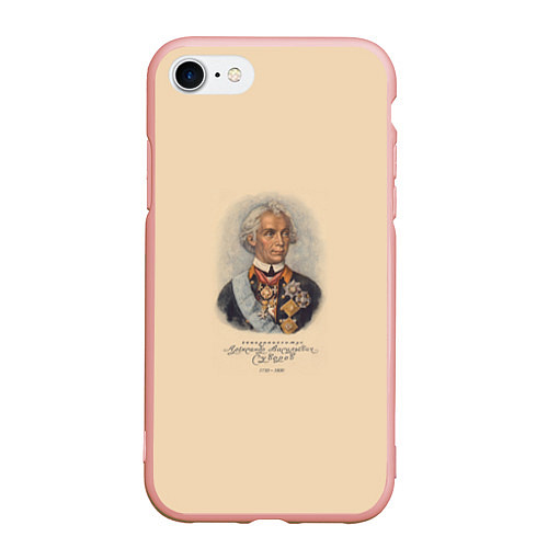 Чехол iPhone 7/8 матовый Александр Суворов 1730-1800 / 3D-Светло-розовый – фото 1