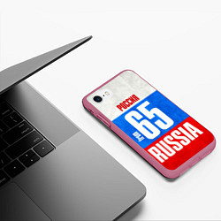 Чехол iPhone 7/8 матовый Russia: from 65, цвет: 3D-малиновый — фото 2