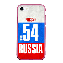 Чехол iPhone 7/8 матовый Russia: from 54