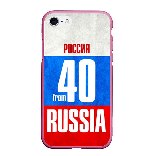 Чехол iPhone 7/8 матовый Russia: from 40 / 3D-Малиновый – фото 1