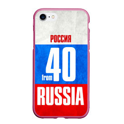 Чехол iPhone 7/8 матовый Russia: from 40