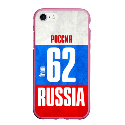 Чехол iPhone 7/8 матовый Russia: from 62 / 3D-Малиновый – фото 1