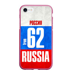 Чехол iPhone 7/8 матовый Russia: from 62, цвет: 3D-малиновый