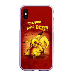 Чехол iPhone XS Max матовый Pikachu must die!
