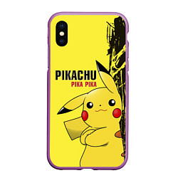 Чехол iPhone XS Max матовый Pikachu Pika Pika, цвет: 3D-фиолетовый