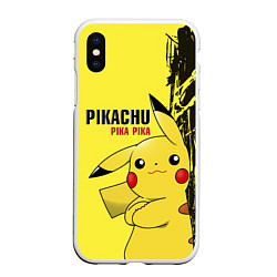 Чехол iPhone XS Max матовый Pikachu Pika Pika, цвет: 3D-белый