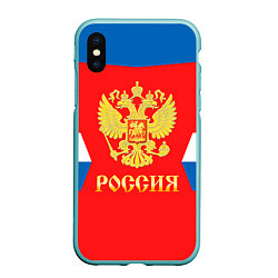 Чехол iPhone XS Max матовый Сборная РФ: #91 TARASENKO, цвет: 3D-мятный