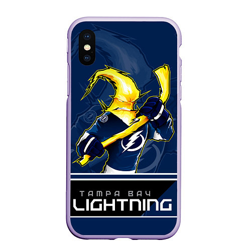 Чехол iPhone XS Max матовый Bay Lightning / 3D-Светло-сиреневый – фото 1