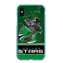 Чехол iPhone XS Max матовый Dallas Stars, цвет: 3D-мятный