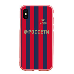 Чехол iPhone XS Max матовый ФК ЦСКА: Россети, цвет: 3D-баблгам