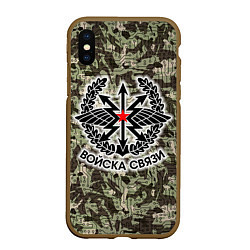 Чехол iPhone XS Max матовый Войска связи: камуфляж