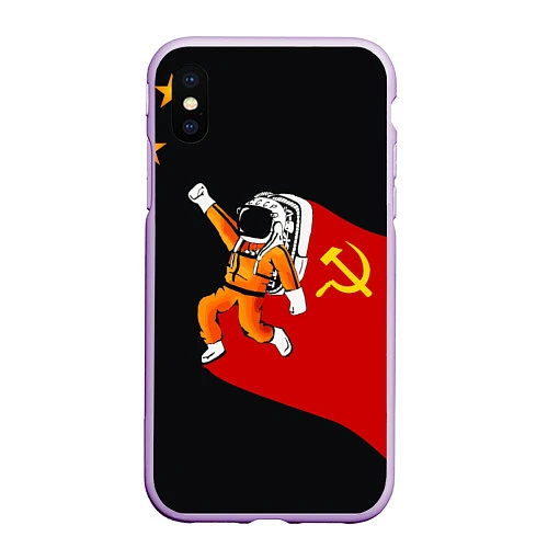 Чехол iPhone XS Max матовый Советский Гагарин / 3D-Сиреневый – фото 1
