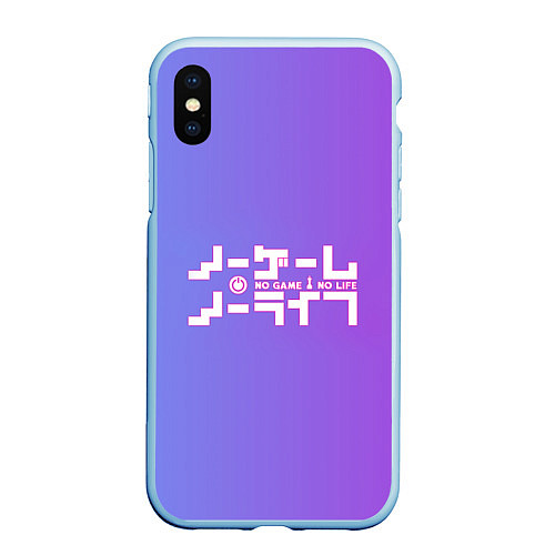 Чехол iPhone XS Max матовый No Game No Life / 3D-Голубой – фото 1