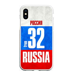 Чехол iPhone XS Max матовый Russia: from 32