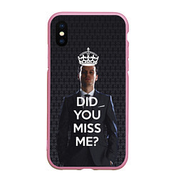 Чехол iPhone XS Max матовый Keep Calm & Did You Miss Me?