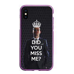 Чехол iPhone XS Max матовый Keep Calm & Did You Miss Me?, цвет: 3D-фиолетовый