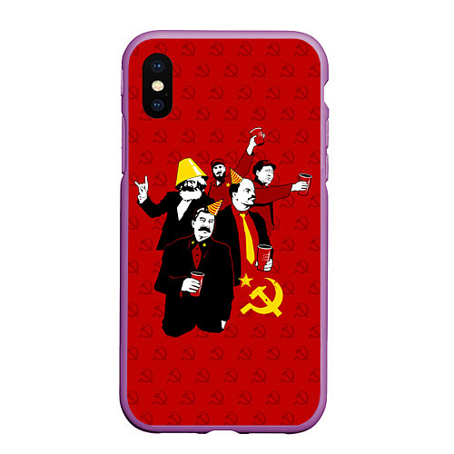 Чехол iPhone XS Max матовый Communist Party / 3D-Фиолетовый – фото 1