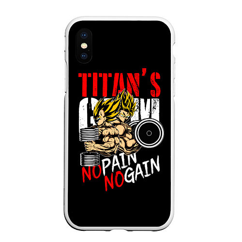 Чехол iPhone XS Max матовый Titans Gym / 3D-Белый – фото 1