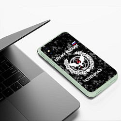 Чехол iPhone XS Max матовый Спецназ: Служу России, цвет: 3D-салатовый — фото 2