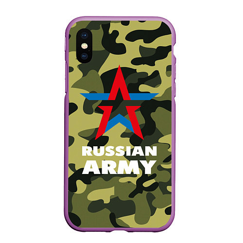 Чехол iPhone XS Max матовый Russian army / 3D-Фиолетовый – фото 1