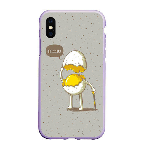 Чехол iPhone XS Max матовый Яйцо приветствует / 3D-Светло-сиреневый – фото 1