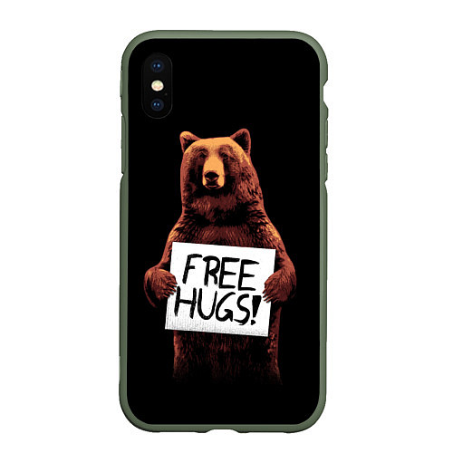 Чехол iPhone XS Max матовый Медвежьи обьятия / 3D-Темно-зеленый – фото 1
