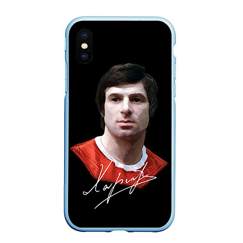 Чехол iPhone XS Max матовый Харламов / 3D-Голубой – фото 1