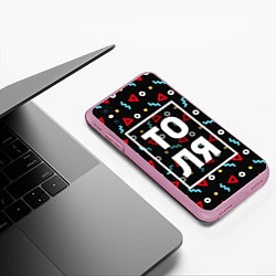 Чехол iPhone XS Max матовый Толя, цвет: 3D-розовый — фото 2
