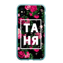 Чехол iPhone XS Max матовый Таня