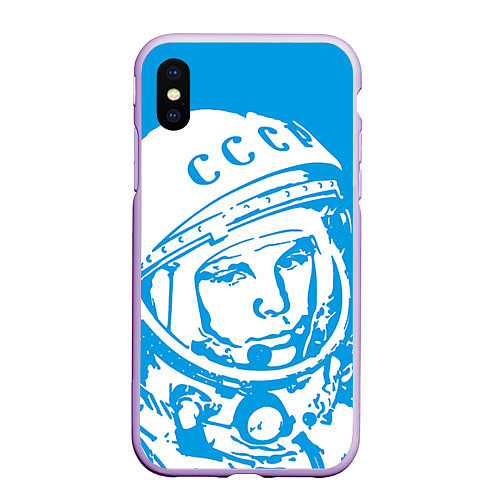 Чехол iPhone XS Max матовый Гагарин: CCCP / 3D-Сиреневый – фото 1