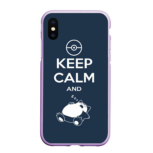 Чехол iPhone XS Max матовый Keep Calm & Squirtle / 3D-Сиреневый – фото 1