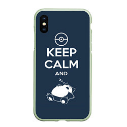 Чехол iPhone XS Max матовый Keep Calm & Squirtle