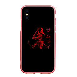 Чехол iPhone XS Max матовый Японские иероглифы - самурай, цвет: 3D-баблгам