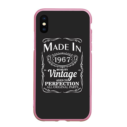 Чехол iPhone XS Max матовый Сделано в 1967 / 3D-Розовый – фото 1