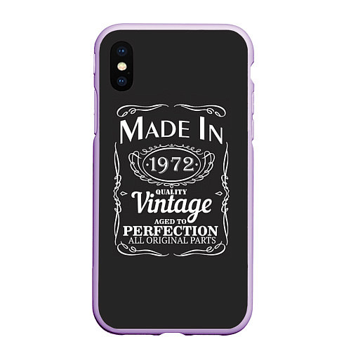 Чехол iPhone XS Max матовый Сделано в 1972 / 3D-Сиреневый – фото 1